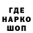 Амфетамин VHQ Tantra Police