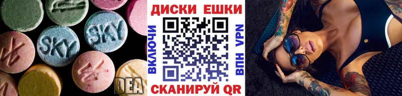 кракен вход  Правдинск  Экстази MDMA 