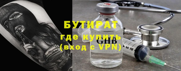 дурь Абинск