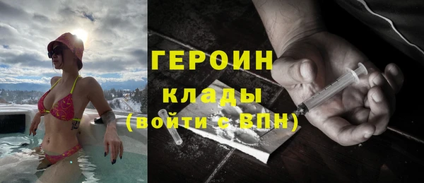 меф Абаза