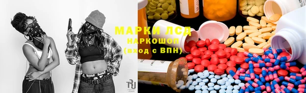 меф Абаза