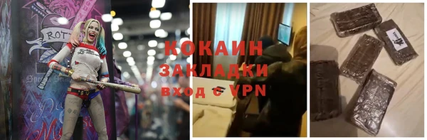 скорость Абдулино