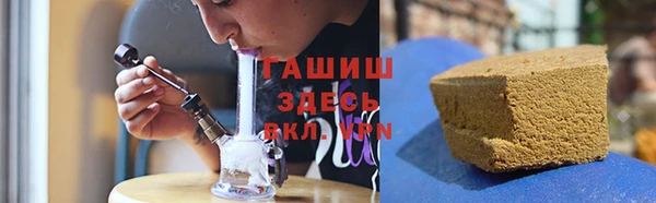 дурь Абинск