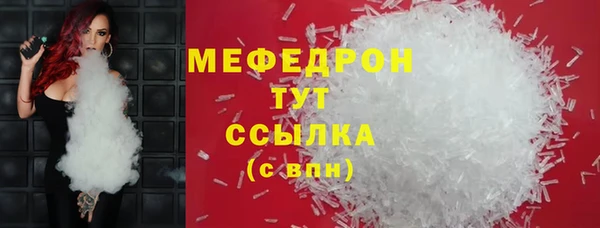 2c-b Осташков