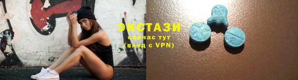 скорость Абдулино