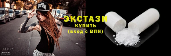 скорость Абдулино