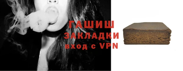 скорость Абдулино