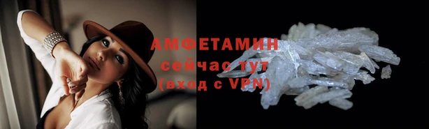 дурь Абинск