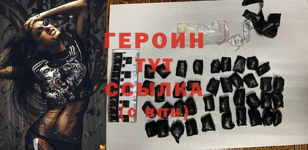 дурь Абинск