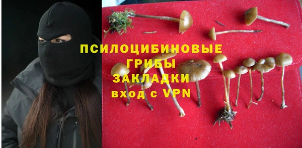 меф Абаза