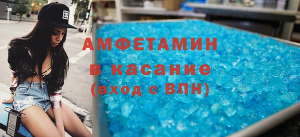 скорость Абдулино