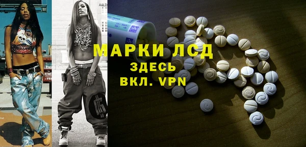 скорость Абдулино