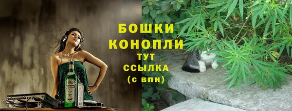 дурь Абинск