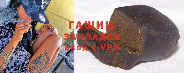 apvp Остров