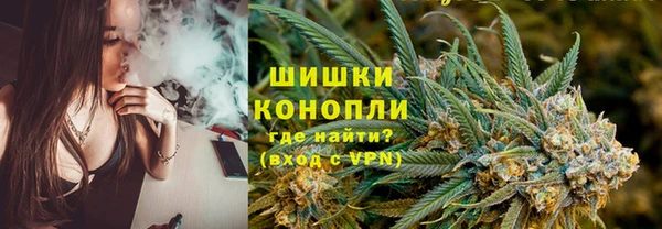скорость Абдулино