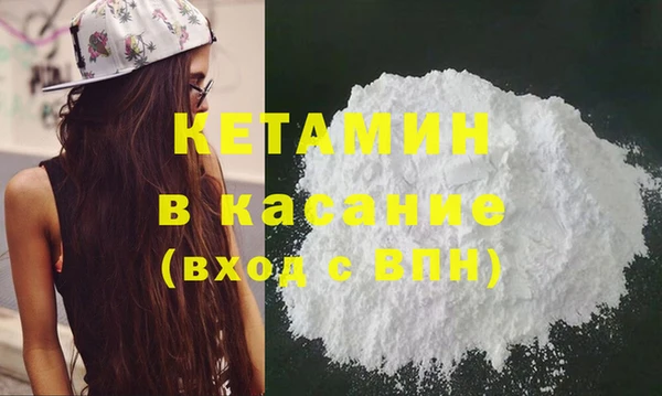 меф Абаза