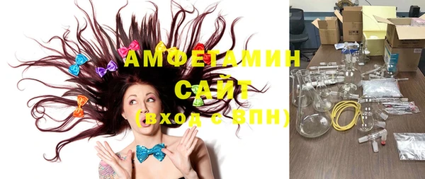 меф Абаза