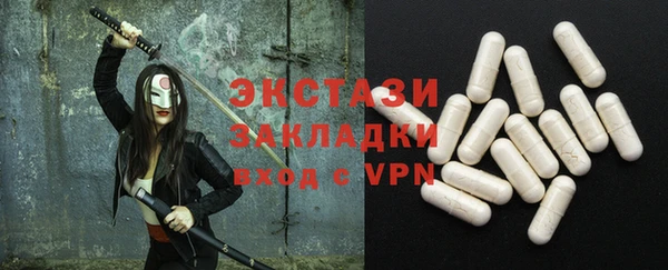 дурь Абинск