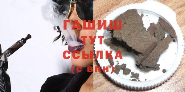 дурь Абинск