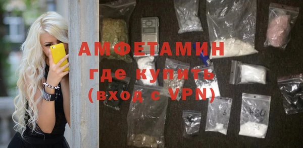 меф Абаза