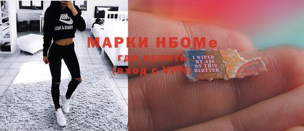 меф Абаза
