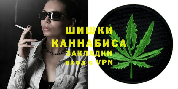 меф Абаза
